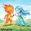 Картинка к сказке «Спор воды с огнём». Автор — Ушинский К. Д.