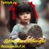 Новогодний подарок Снегурочки 💫 Анна Деус