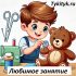 Как Лисёнок весну искал 🦊 Лужбина О.В.